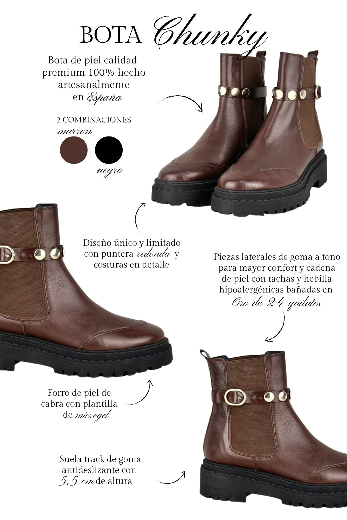 CHUNKY CHOCOLATE HEEL 5.5CM